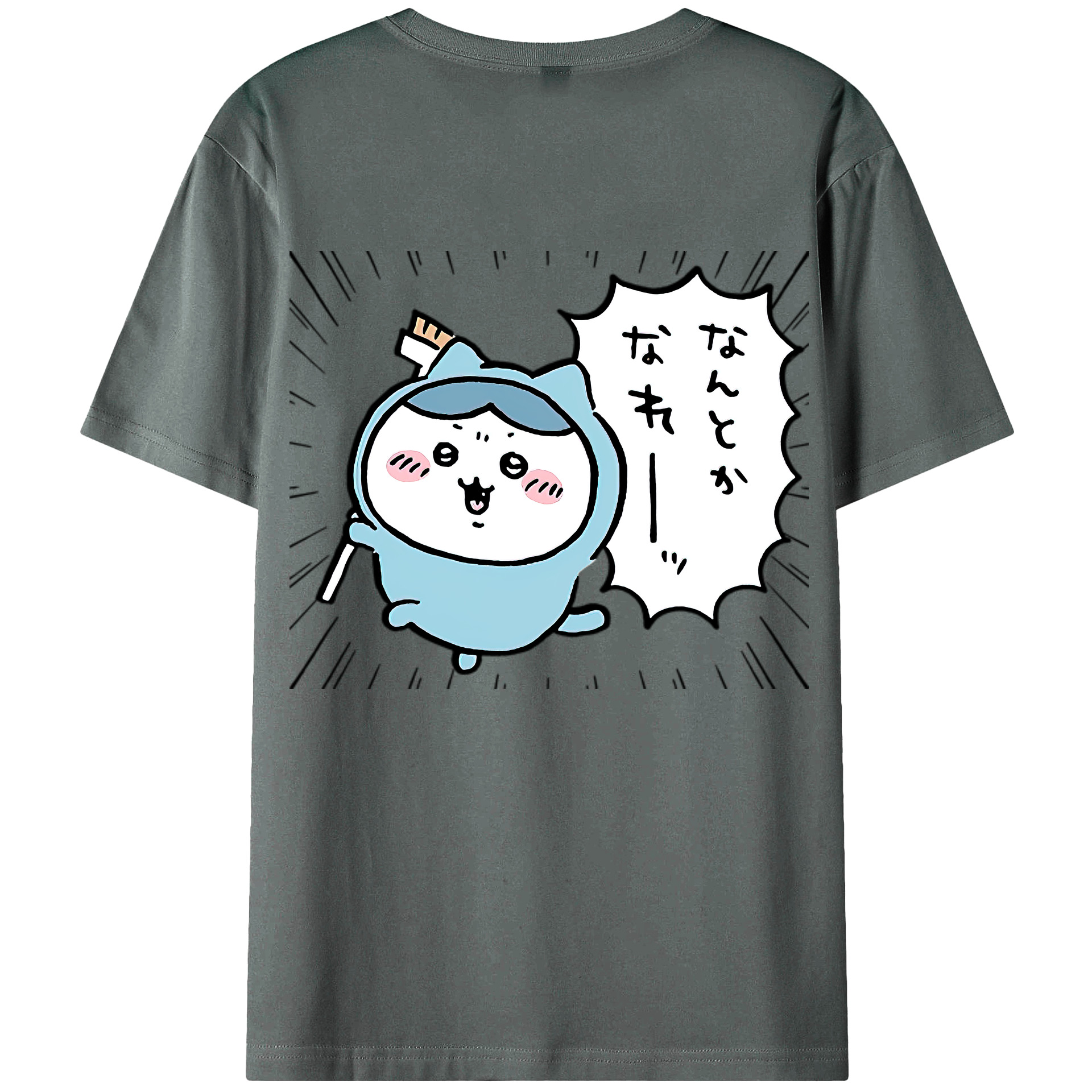 （画像用） ちいかわ ハチワレ Chii-kawa hachiware 綿100％ メンズ半袖Tシャツ（バックプリント） 通気性